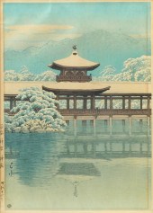 HASUI, Kawase, (Japanese, 1883