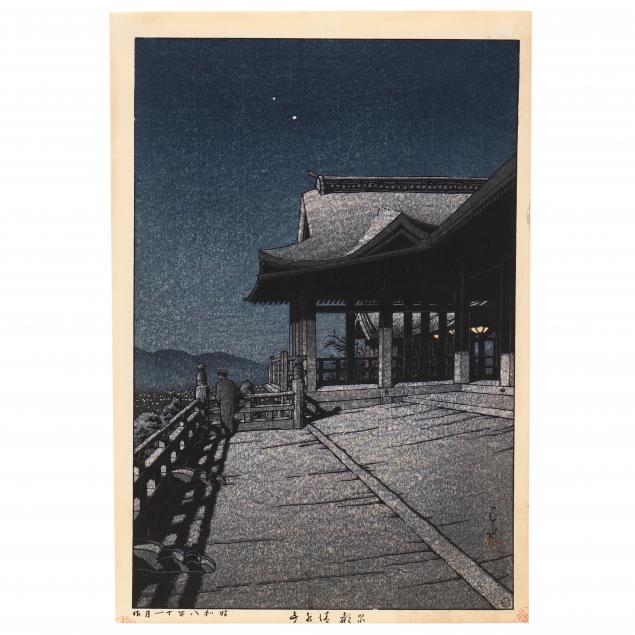 HASUI KAWASE (JAPANESE, 1883-1957),