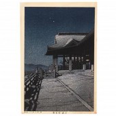 HASUI KAWASE (JAPANESE, 1883-1