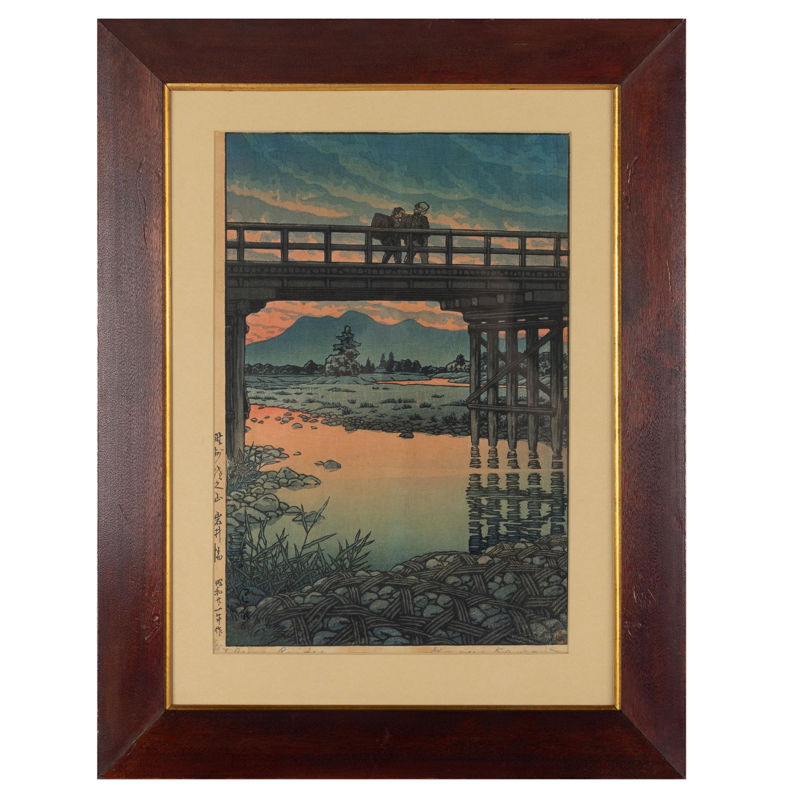 HASUI KAWASE (JAPANESE