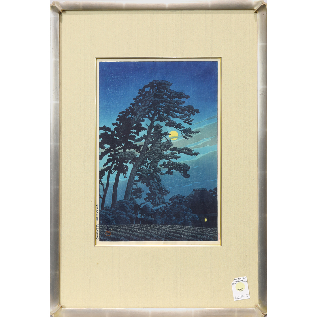 HASUI KAWASE - MOON IN UMAGONE