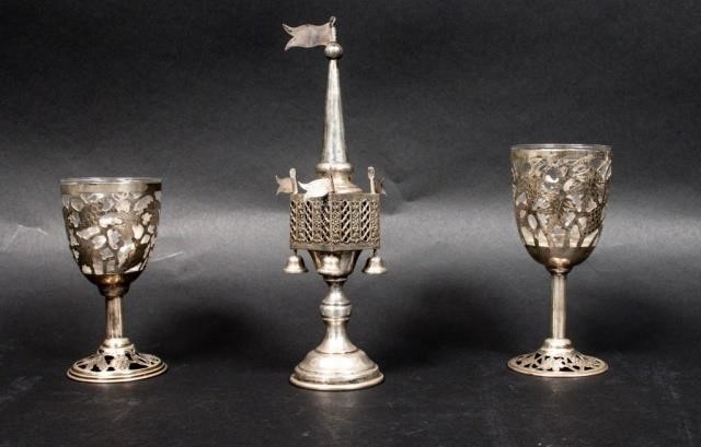 HAVDALAH STERLING BESAMIM AND