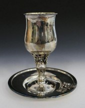 HAZORFIM 925 ORNATE WINE CUP &