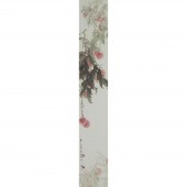 He Baili (Paklee Ho, B. 1945),