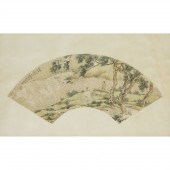 He Danshan (1807-1883) A Chine