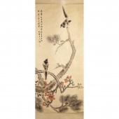 He Danshan (1870-1875) TWO BIR