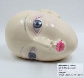 HE WENBIN ''KIKI DE MONTPARNAS