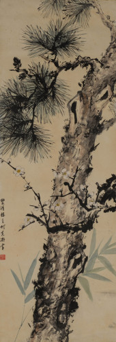 HE XIANGNING (1878–1972), ATTR