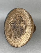 HEART PATTERN HANDLED BUTTER P