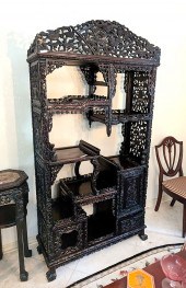 HEAVILY CARVED & PIERCED ORIEN