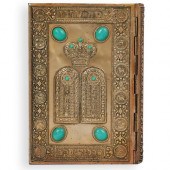 HEBREW JUDAICA PRAYER BOOKSDES