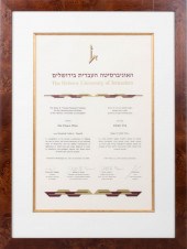 HEBREW UNIVERSITY OF JERUSALEM