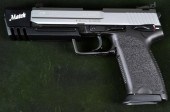 Heckler &Koch USP .45 AutoSeri