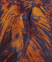 HECTOR SAUNIER (ARGENTINE B. 1