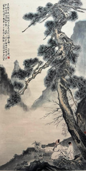 HEI BAILONG, ATTRIBUTED TO, LA