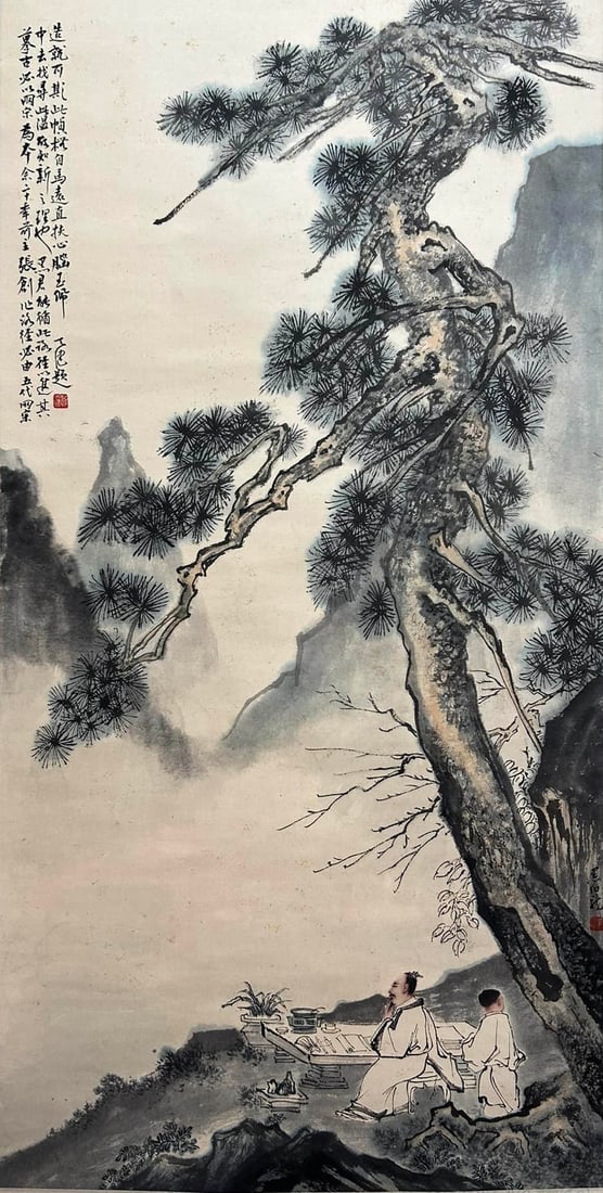HEI BAILONG, ATTRIBUTED TO,