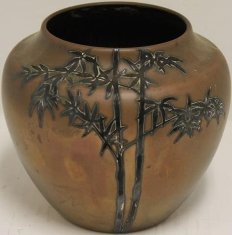HEINTZ ART METAL COPPER VASE