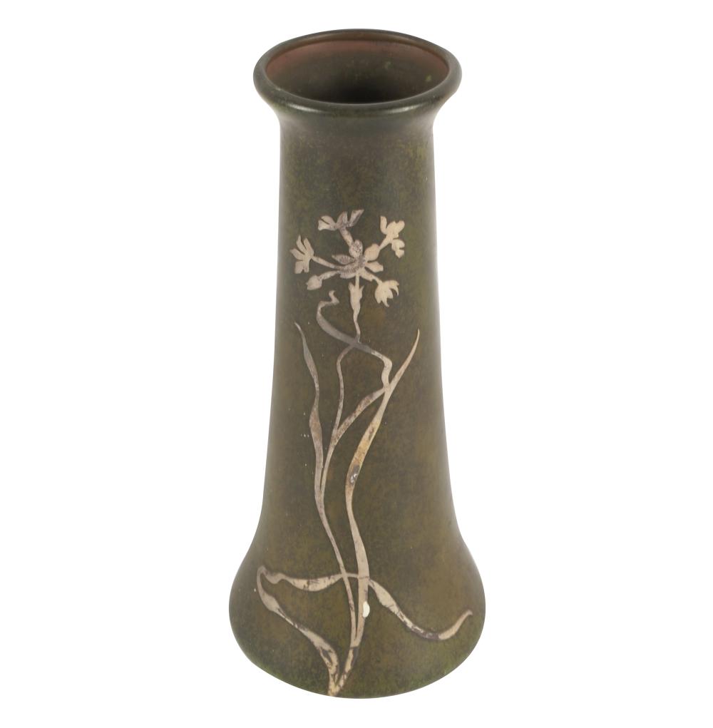 HEINTZ SILVER OVERLAY BRONZE