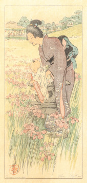 HELEN HYDE (1868-1919) COLOR W