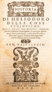 Heliodorus Bishop of Tricca Hi