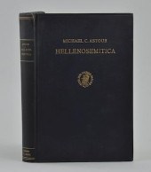 Hellenosemitica. An Ethnic and