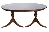 HENKEL HARRIS SOLID MAHOGANY D