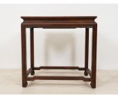 Henredon Chinese style mahogan