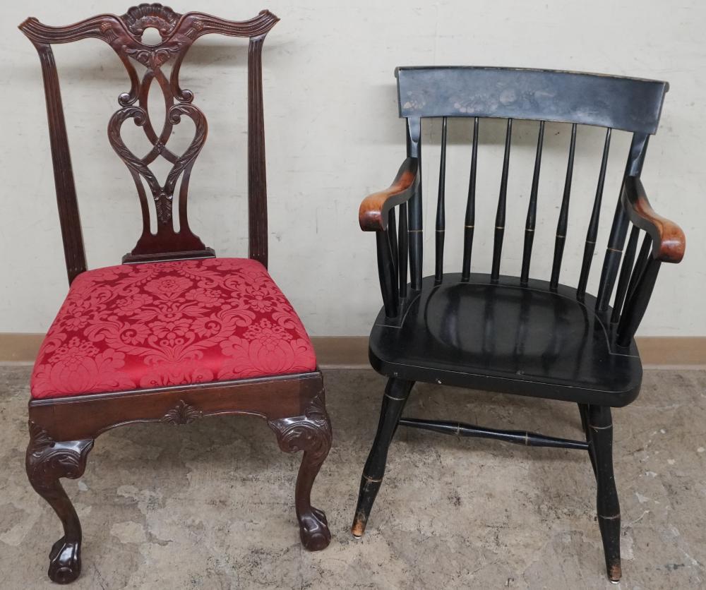 HENREDON CHIPPENDALE STYLE MAHOGANY