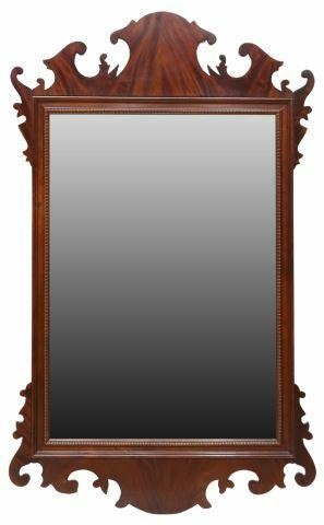 HENREDON GEORGIAN STYLE MAHOGANY