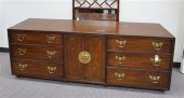 HENREDON MING STYLE MAHOGANY T