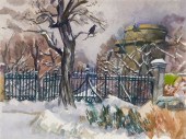 Henry Koerner (1915-1991 Pitts