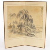 HEO GEON (KOREAN, 1908-1987)