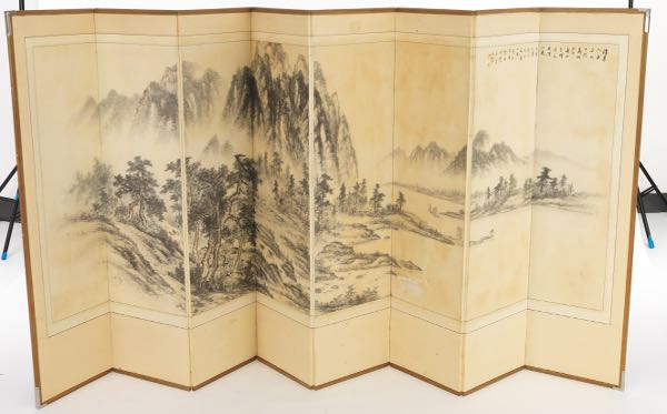 HEO GEON (KOREAN, 1908-1987)  60 ¼"