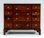 Hepplewhite figured mahogany c