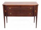 HEPPLEWHITE HUNTBOARD SOUTHERN