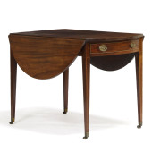 HEPPLEWHITE INLAID MAHOGANY DR