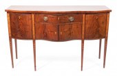 HEPPLEWHITE SIDEBOARD BALTIMOR