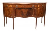 `HEPPLEWHITE SIDEBOARD NEW YOR