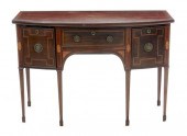 Hepplewhite style inlaid mahog