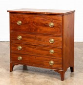 HEPPLEWHITE STYLE MAHOGANY BUT