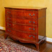 HEPPLEWHITE-STYLE MAHOGANY CHE