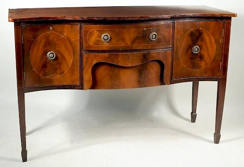 HEPPLEWHITE STYLE MAHOGANY