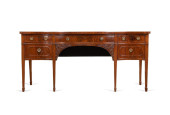 HEPPLEWHITE STYLE MAHOGANY SER