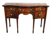 HEPPLEWHITE STYLE SIDEBOARD, E