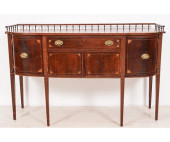 HEPPLEWHITE STYLE SIDEBOARD<br