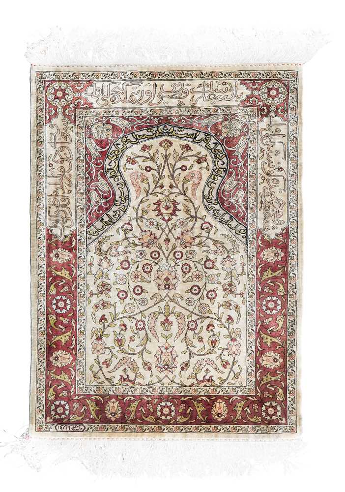 HEREKE SILK AND PART METAL THREAD