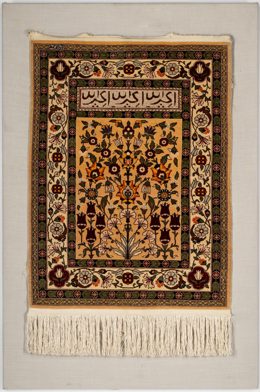 HEREKE SILK PRAYER RUGHereke Silk