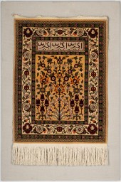 HEREKE SILK PRAYER RUGHereke S
