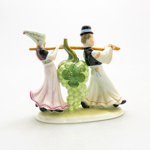 HEREND HUNGARIAN PORCELAIN