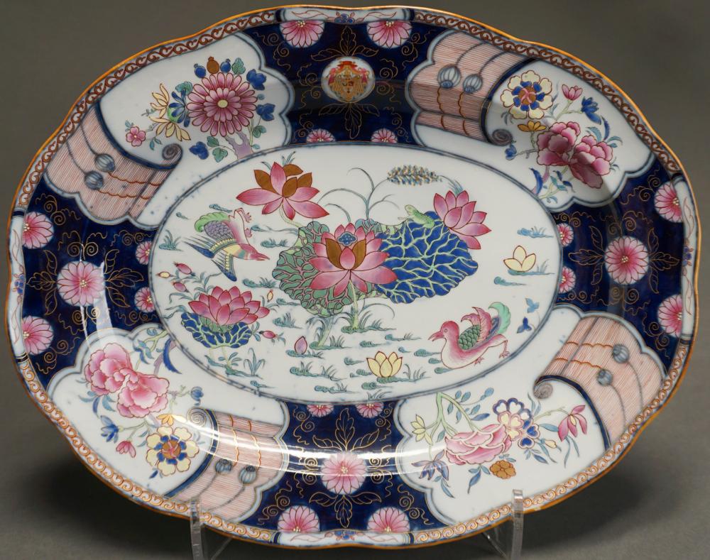 HEREND IMARI PATTERN PLATTER, DATED